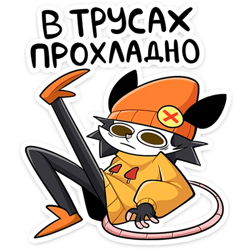 ⭐ Стикер «Опоссум Чак» для Telegram