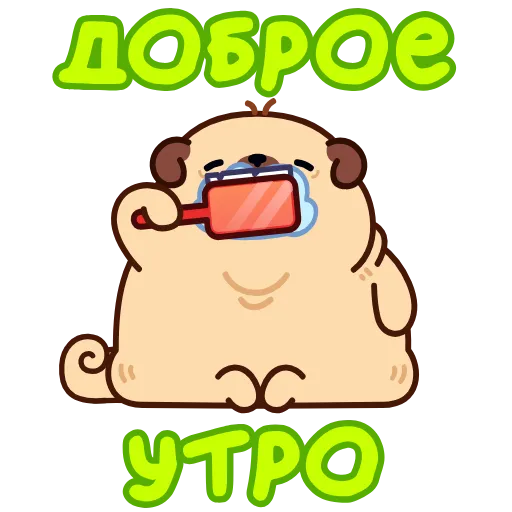 Эмодзи Мопс Пельмень для Telegram — скачать