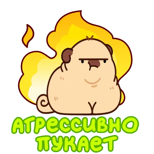 Эмодзи «Мопс Пельмень» для Telegram