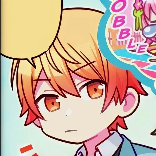 🪷 Стикер «Tenma Tsukasa» для Telegram