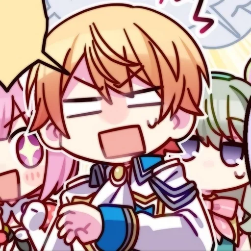 🪷 Стикер «Tenma Tsukasa» для Telegram