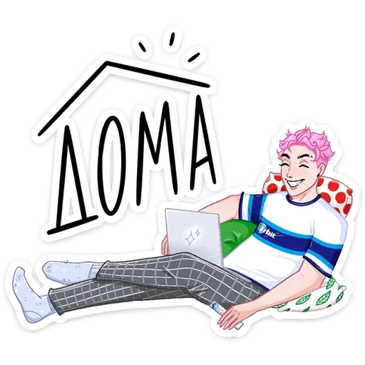 Стикерпак Бабл + Гам = Динь для Telegram — скачать