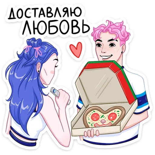 🍕 Стикер «Бабл + Гам = Динь» для Telegram