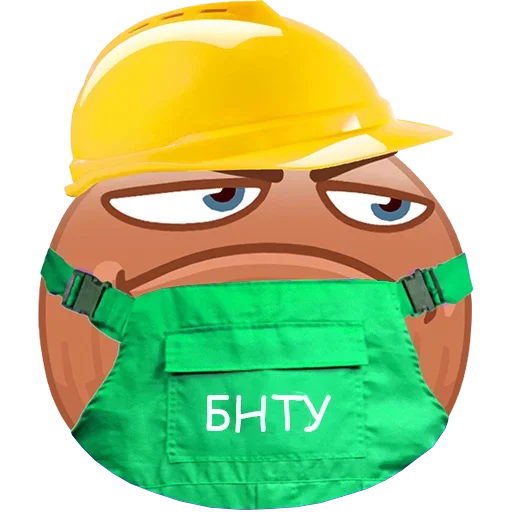 👷 Стикер «Справедливый орех» для Telegram