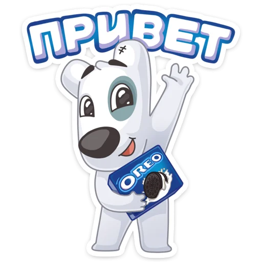 Стикерпак Персик и Спотти любят OREO для Telegram — скачать