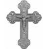 🤩 Эмодзи «Orthodox Ires» для Telegram