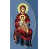 🤩 Эмодзи «Orthodox Ires» для Telegram