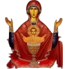 🤩 Эмодзи «Orthodox Ires» для Telegram