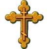 🤩 Эмодзи «Orthodox Ires» для Telegram