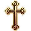 🤩 Эмодзи «Orthodox Ires» для Telegram