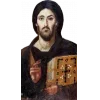 🤩 Эмодзи «Orthodox Ires» для Telegram