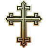 🤩 Эмодзи «Orthodox Ires» для Telegram