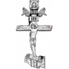 🤩 Эмодзи «Orthodox Ires» для Telegram