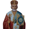 🤩 Эмодзи «Orthodox Ires» для Telegram