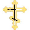 Эмодзи Orthodox Ires для Telegram — скачать