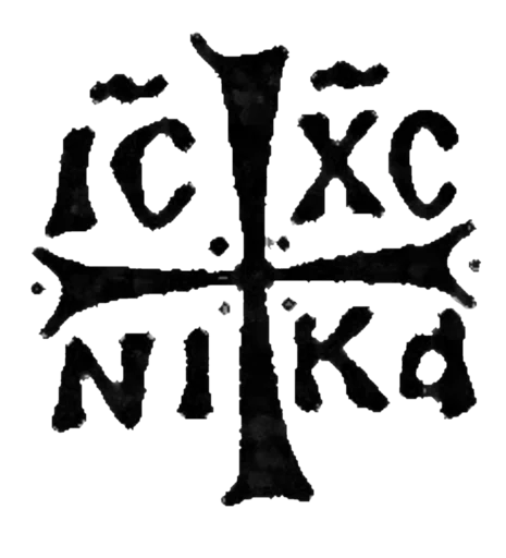 ✝️ Стикер «Orthodox Stickers» для Telegram