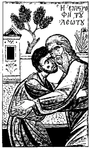 👨‍👦 Стикер «Orthodox Stickers» для Telegram