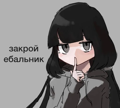 🌟 Стикер «Osage chan» для Telegram