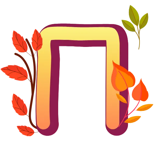 🔠 Эмодзи «осень 6 🍁» для Telegram