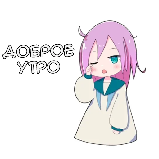 Стикерпак Ошино-чан для Telegram — скачать