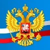 🇷🇺 Эмодзи «Осташко! Важное (статик пак)» для Telegram