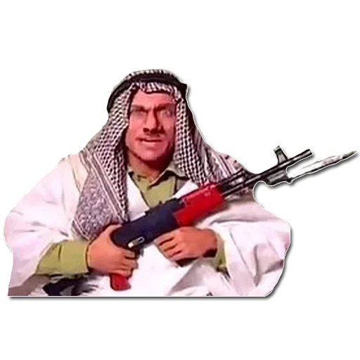 🤠 Стикер «Осторожно Модерн и Нагиев» для Telegram