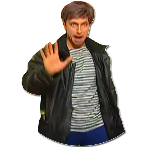 🙁 Стикер «Осторожно Модерн и Нагиев» для Telegram
