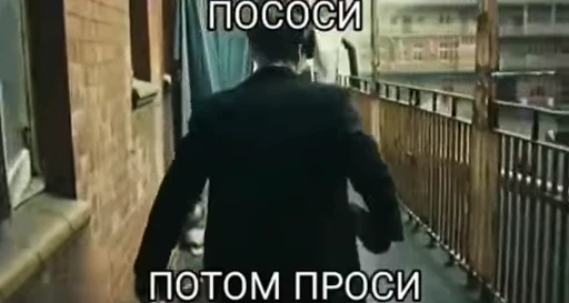 😍 Стикер «Острая Кепочка» для Telegram