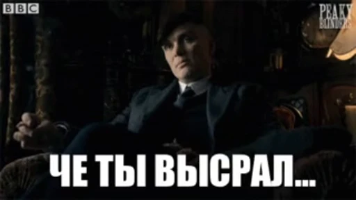 🤦‍♂️ Стикер «Острая Кепочка» для Telegram