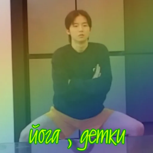 🌸 Стикер «I-LAND to love» для Telegram