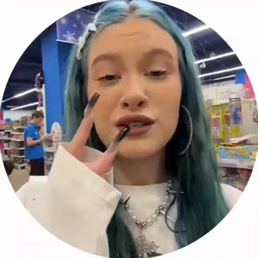 🤩 Стикер «От психушка сонечки» для Telegram