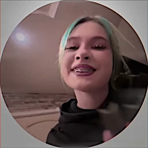 🥹 Стикер «От психушка сонечки» для Telegram