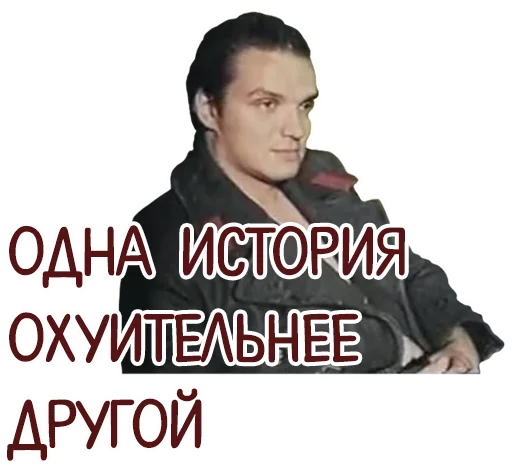 😴 Стикер «Отбитые» для Telegram