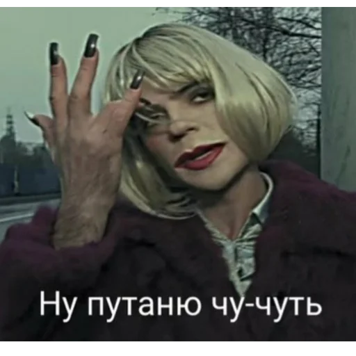Стикерпак Отборное мясо 2.0 для Telegram — скачать