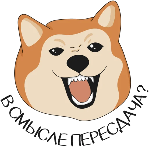 😡 Стикер «Веские поводов бросить универ» для Telegram