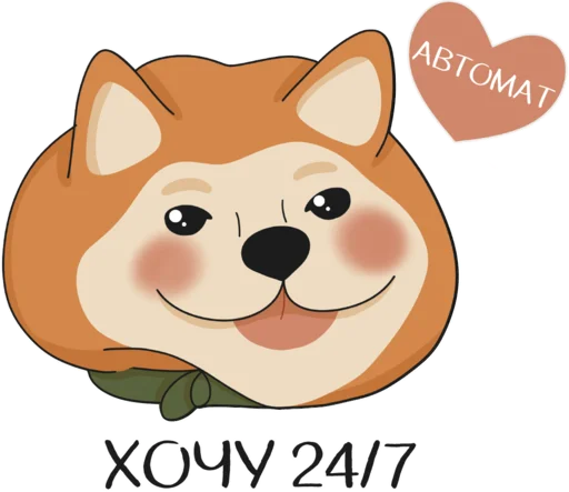 😘 Стикер «Веские поводов бросить универ» для Telegram