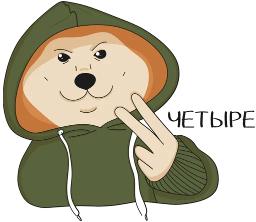 ✌️ Стикер «Веские поводов бросить универ» для Telegram