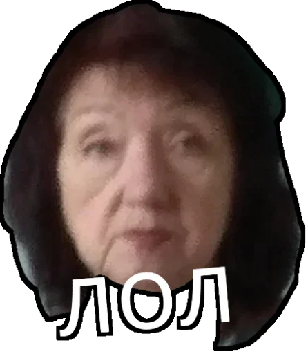 Стикерпак Expelled для Telegram — скачать