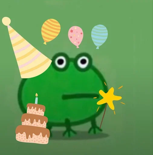 🎂 Стикер «смішні лягушькі» для Telegram