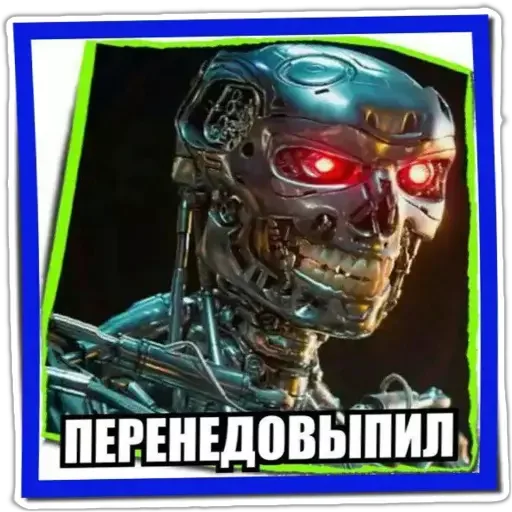 🍺 Стикер «other» для Telegram