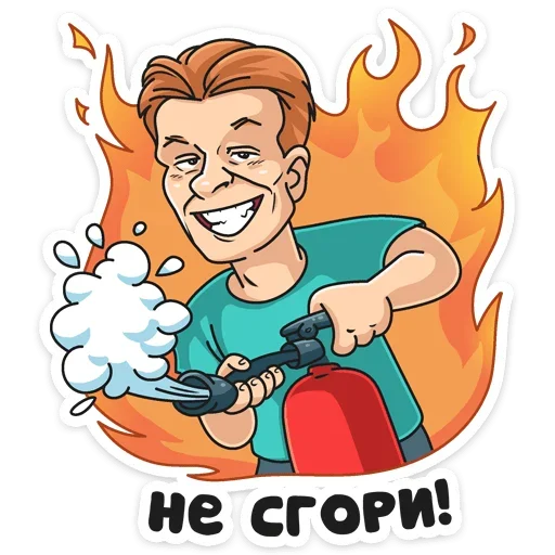 🔥 Стикер «Отпуск ТНТ» для Telegram