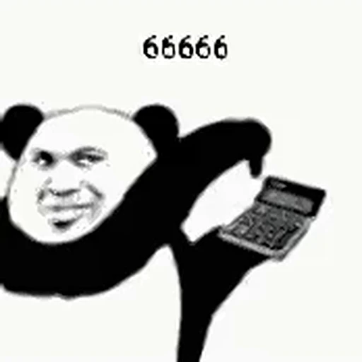 👍 Стикер «китайские мемы» для Telegram