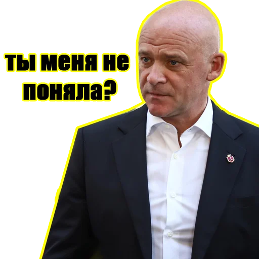 💁‍♀️ Стикер «Новости Одессы» для Telegram