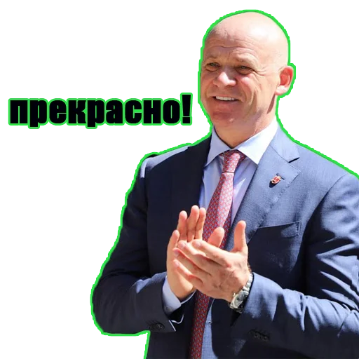 👍 Стикер «Новости Одессы» для Telegram