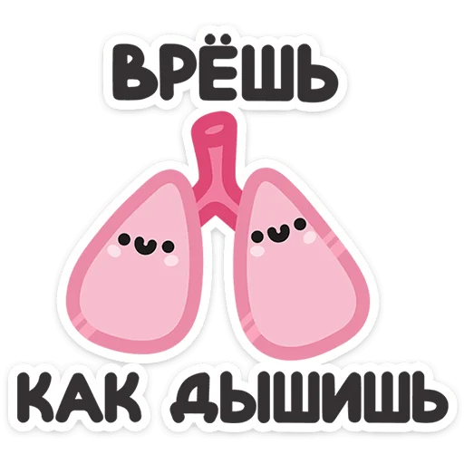 🫤 Стикер «Не в духе» для Telegram
