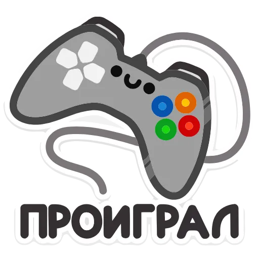 🎮 Эмодзи «Не в духе» для Telegram