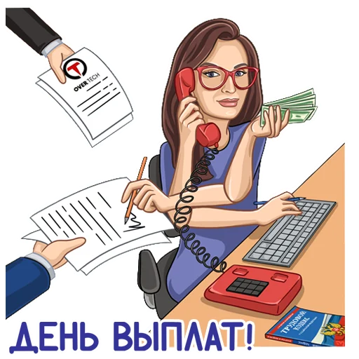 over-tex.ru