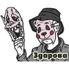 👋 Эмодзи «Овсрнкин» для Telegram