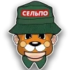 🐻 Эмодзи «Овсрнкин» для Telegram