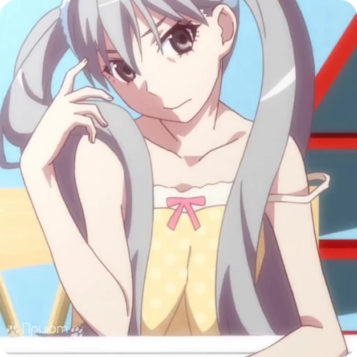 🙂 Стикер «Owarimonogatari p1» для Telegram